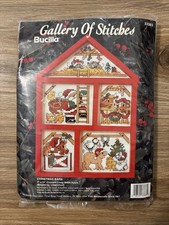 Bucilla Gallery Christmas House 7" x 10" Counted Cross Stitch Kit 1994