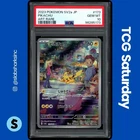 2023 POKEMON JP SCARLET & VIOLET 151 #173/165 PIKACHU ART RARE PSA 10