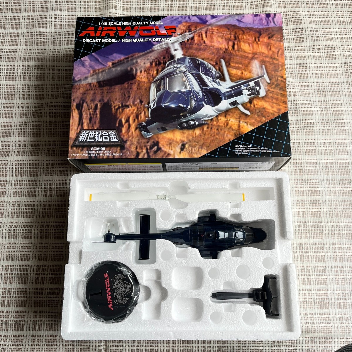 AIRWOLF 1/48スケールダイキャストモデル Amazon.com: Aoshima Airwolf Clear Body 1:48 Model Kit : Arts