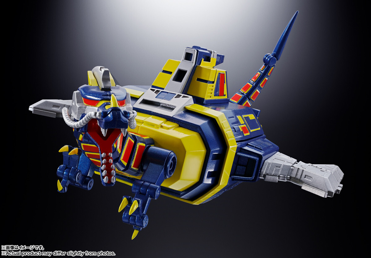 Bandai Soul of Chogokin Space Sheriff Gavan GX-106 Dragon