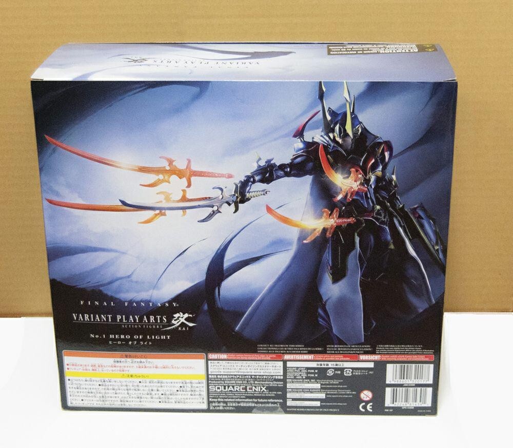 ゲームキャラクター FINAL FANTASY PLAY ARTS HERO OF LIGHT FINAL FANTASY VARIANT PLAY ARTS Kai Hero of Light RARE | eBay