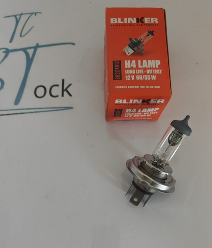 Ring R472 Lampada Alogena 12V, 60/55W H4