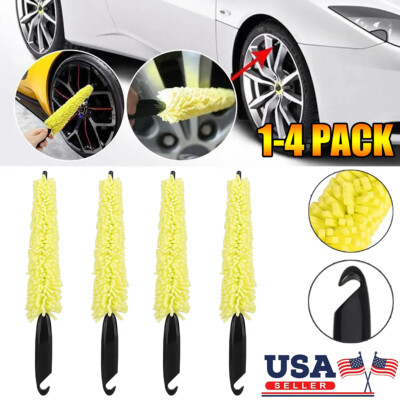 4PCS Car Wash Brush Car Engine Motorcycle Rim Detail Brush Exhaust Nozzle Brush