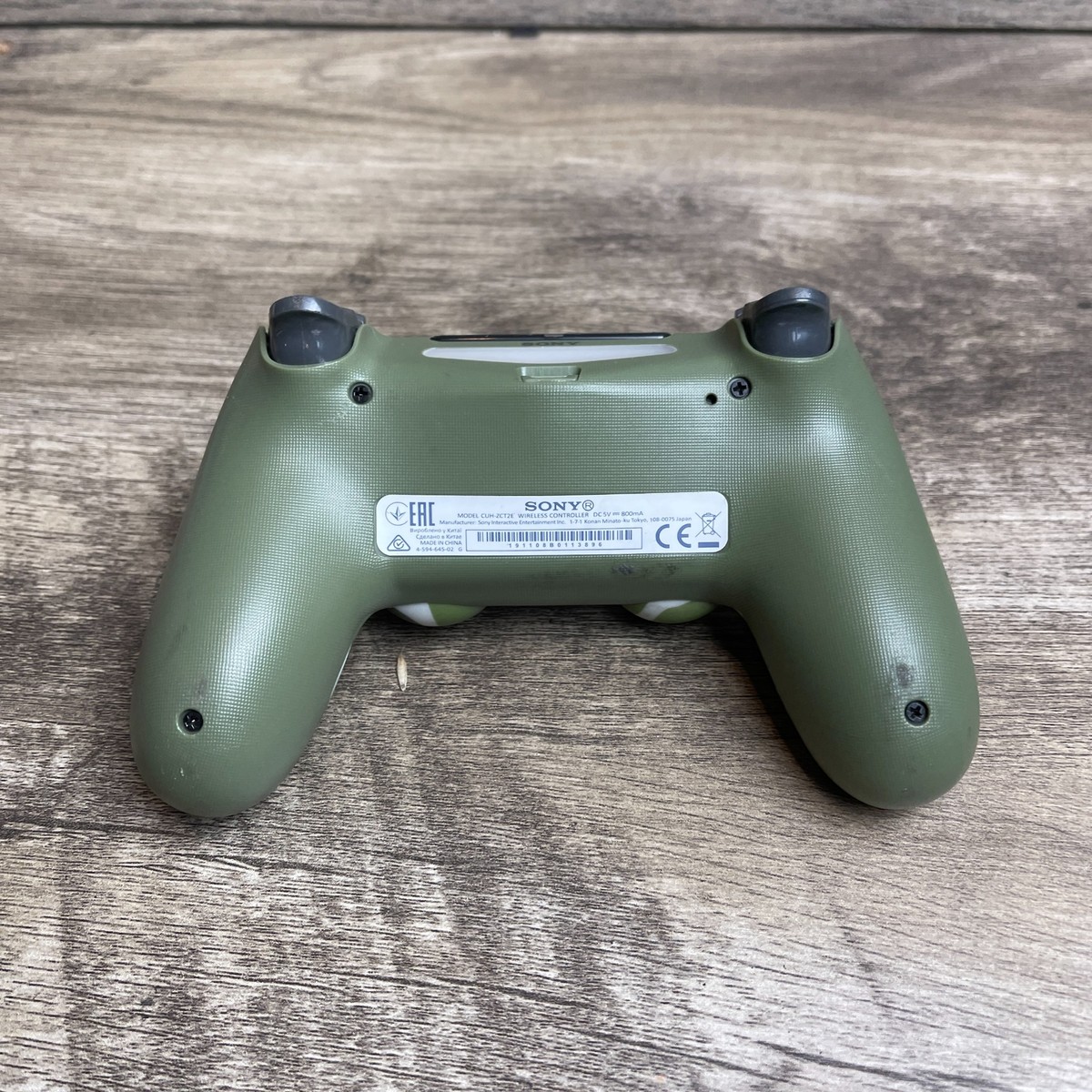 Sony Playstation Dualshock 4 CUH-ZCT2E Green Camo Handheld