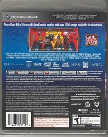 Rock Band 3 - PlayStation 3