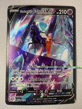 Shadow Rider Calyrex V TG17/TG30 Astral Radiance Trainer Gallery Pokemon Holo NM on eBay