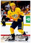 2025-26 Upper Deck Young Guns UD Exclusives BRADY MARTIN 460 100 Predators YG RC