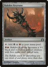MP - Foil - Rakdos Keyrune - 232 - Return to Ravnica