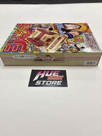 Nintendo Famicom Classic Mini Shonen Jump 50th  Gold Console Mint Limited JP