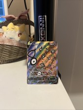 Unown V 177/195 Silver Tempest Alternate Art Near Mint NM Condition