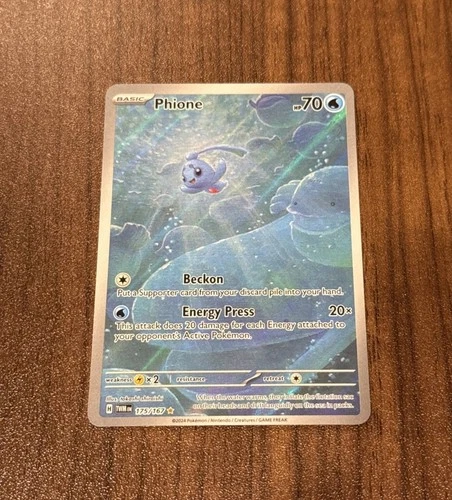 Phione 175/167 Sv06: Twilight Masquerade Holo