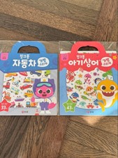 Baby Shark Pinkfong Removable Sticker Set Vehicles Korea Exclusive