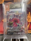 Gengar VMAX Fusion Strike Alternate Art (eBay Authenticated)