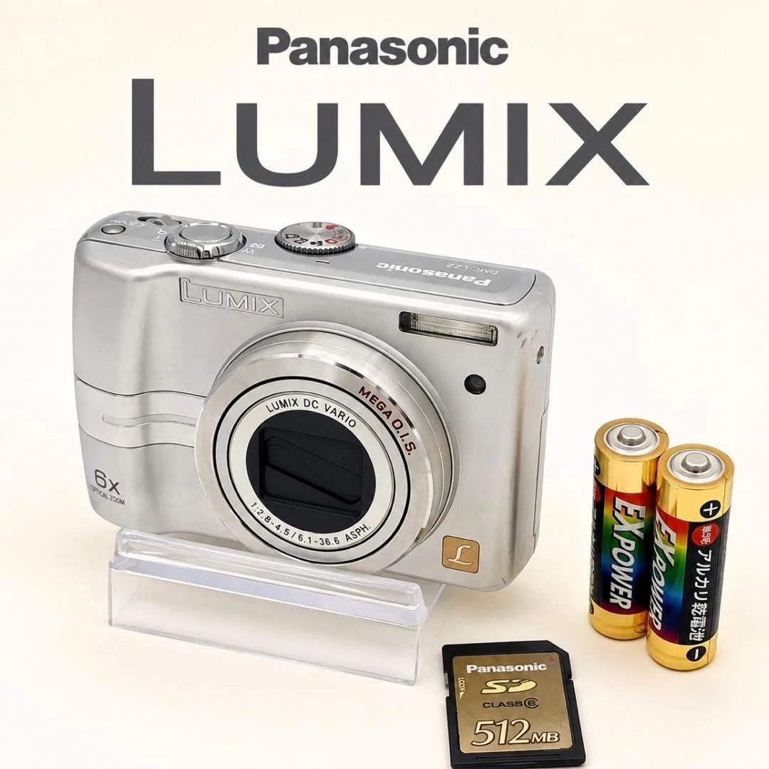 Panasonic LUMIX DMC-LZ7 Digital Cameras for sale | eBay