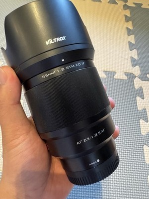 Viltrox 85mm F1.8 XF Mark II Autofokus STM Porträtobjektiv für Fuji X-Mount