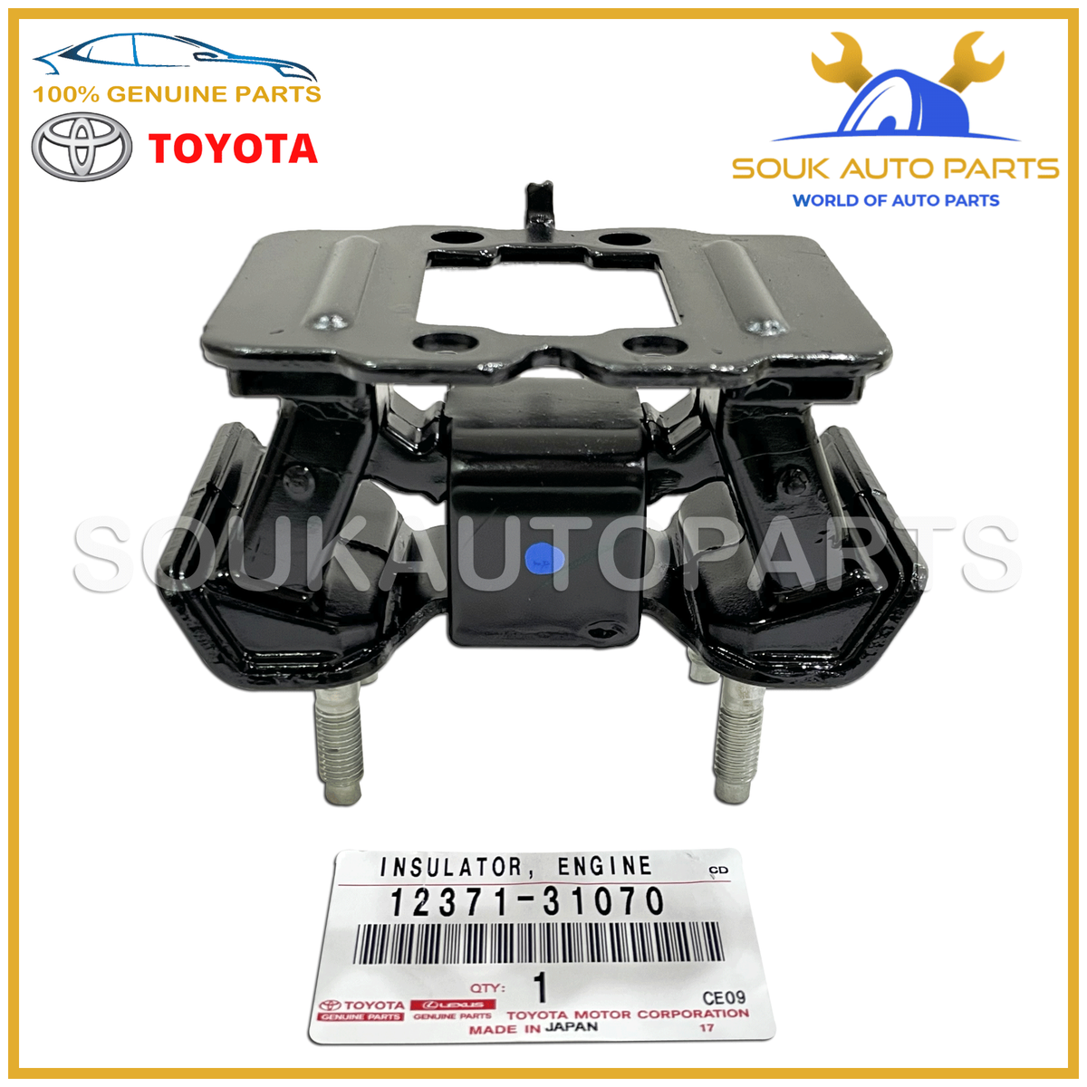 31-0461 シートレール マウントKIT (31-0507対応 ) 12371-31070 Genuine Toyota INSULATOR, ENGINE MOUNTING, REAR