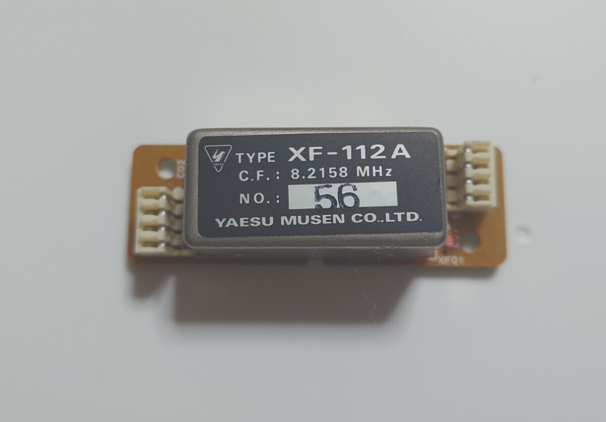 Rare YAESU AM filter XF-112A for FT-840 for sale online | eBay