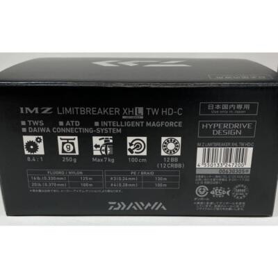 リール 23 IMZ XH-L TW HD-C LIMIT BREAKER s-l400.jpg