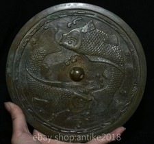 7.8" Old Chinese Shang Dynasty Bronze ware 2 fish Copper mirror