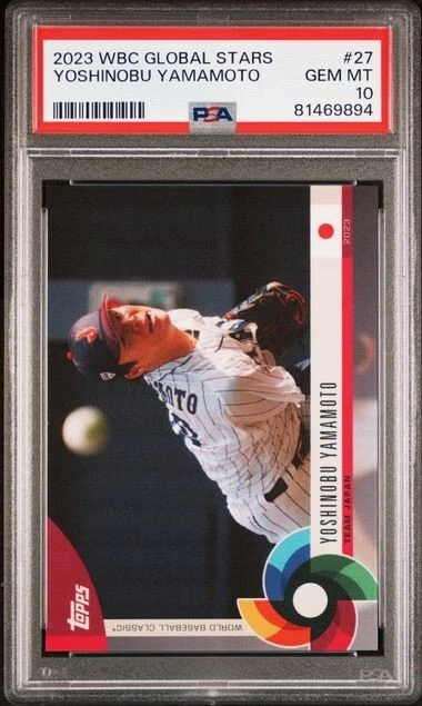 2023 Topps World Baseball Classic Global Stars - Yoshinobu