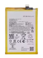 Replacement Battery Compatible For Motorola Moto G 5G XT2417 / 2024 QF50