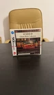 Sealed Nintendo DS collector's game “100 Classic Book Collection”