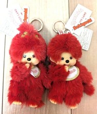Sekiguchi Monchhichi Pair Kiddyland 80th Anniversary Plush Keychain Japan new