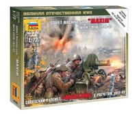 "Zvezda 6104 1/72 Sowjetisches Maschinengewehr \"Maxim\" Mit Besatzung 1941-43"