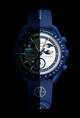 Swatch x Omega Watch MISSION TO EARTHPHASE - MOONSHINE GOLD | eBay