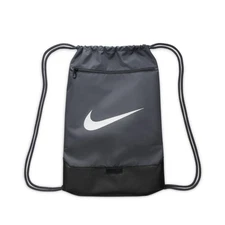Nike Brasilia  Gymsack Drawstring Backpack Flint Grey Black White