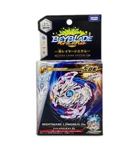 EAN 4904810896036 product image for Takara Tomy Beyblade Burst B 97 Starter Nightmare Longinus | upcitemdb.com