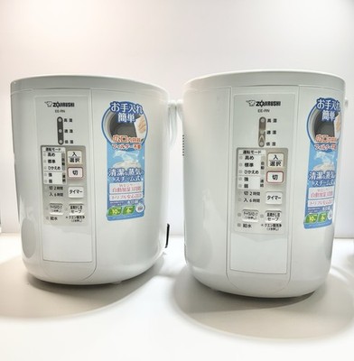 Zojirushi EE-RN35 WA Steam Humidifier - White