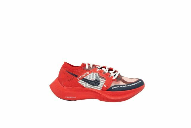 Nike ZoomX Vaporfly NEXT% x Gyakusuo 