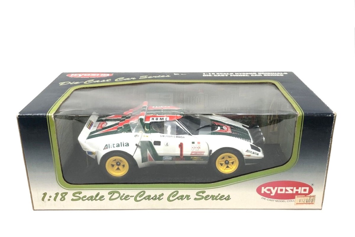 Lancia Stratos HF ミニカー 1/18 　【京商】 Kyosho 1/18 Scale Lancia Stratos HF Alitalia 1977 Monte Carlo #1