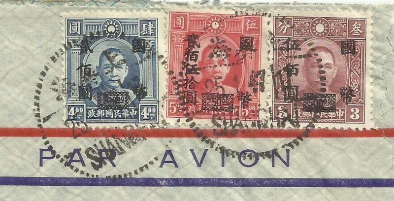China REPUBLIC-Sc#682,#685,#688 SHANGHAI 25/1/47 AIR MAIL to USA