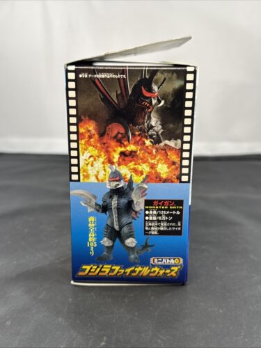 2004 BANDAI Battle G Set Box 2005 GIGAN vs MANDA Vinile Mini Figure Final Wars - Foto 2 di 3
