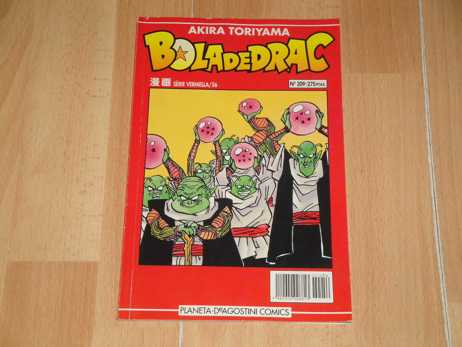 BOLA DE DRAC NUMERO 56/209 COMIC DE AKIRA TORIYAMA SERIE VERMELLA - ROJA CATALAN