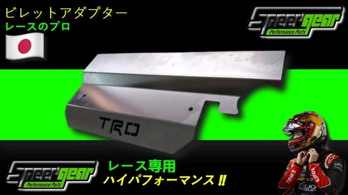 Valve Cover Plate For Toyota Wish Caldina Altis 1ZZ-FE 1.8L Year 2003-2008
