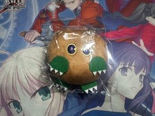 Estuche para monedas Mofumofu Yugioh