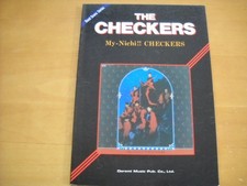 Checkers My Nichi  Checkers Band Score TAB Score