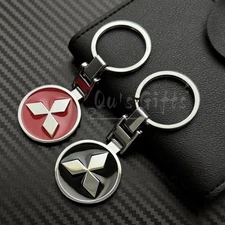 Mitsubishi Double-Sided Chrome Keychain US Seller Free Shipping