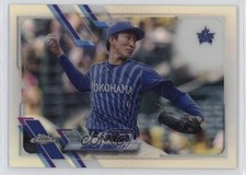 2021 Topps Chrome NPB Nippon Professional Baseball Refractor Shinichi Ohnuki 1u6