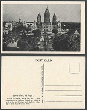 India Antigua Postal Templo Birla Nueva Delhi Hindú Orissan Sheth Seth Jugal Kishore