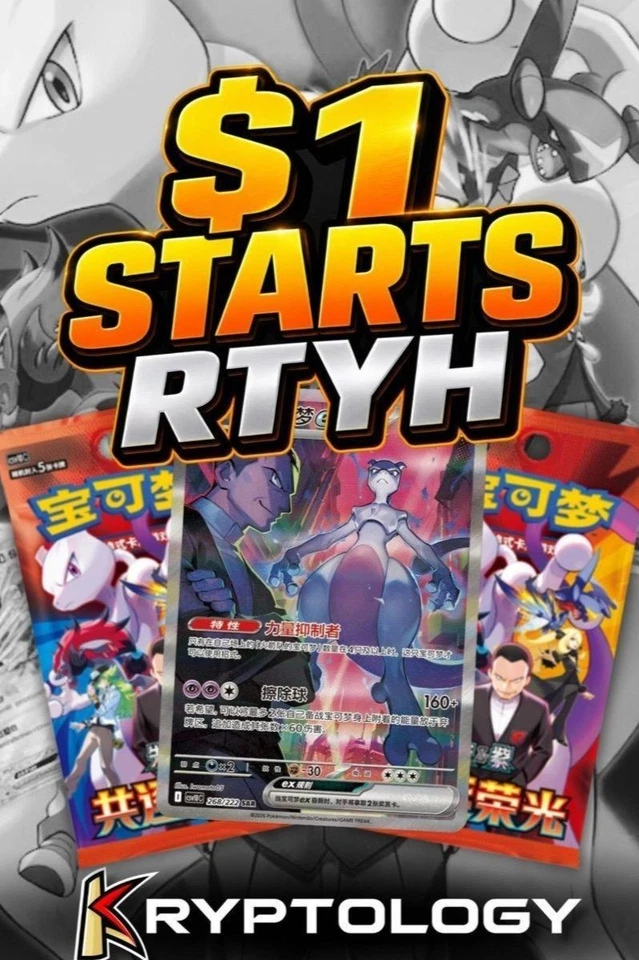 🔥 $1 START POKÉMON RIP TILL' YOU HIT CHASING GLORY TOGETHER! 🔥