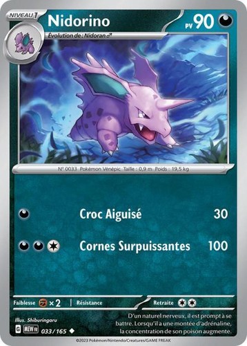Pokémon 151 Cartes à l'unité 1€, créez votre lot ! ⭐PETIT PRIX Holo Reverse - Photo 37/200