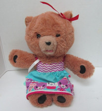 Little Live Pets Cozy Cubbles Teddy Bear Interactive Pacifier 10 SEE VIDEO