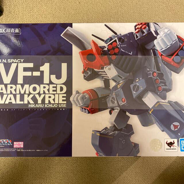 BANDAI DX Chogokin VF-1J Armored Valkyrie Macross hikaru ichijo