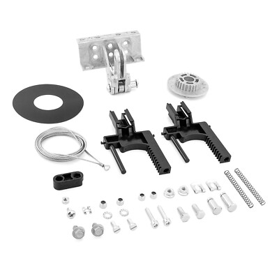   Hörmann Verriegelungs-Set VRS 1 für Berry-Tore N 80 und F 80