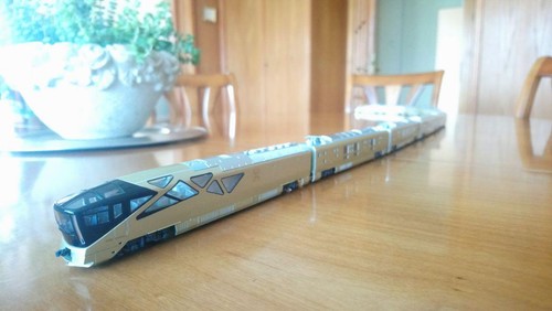 KATO N Gauge 10-1447 Type E001 Train Suite Shikishima 10 Cars Set