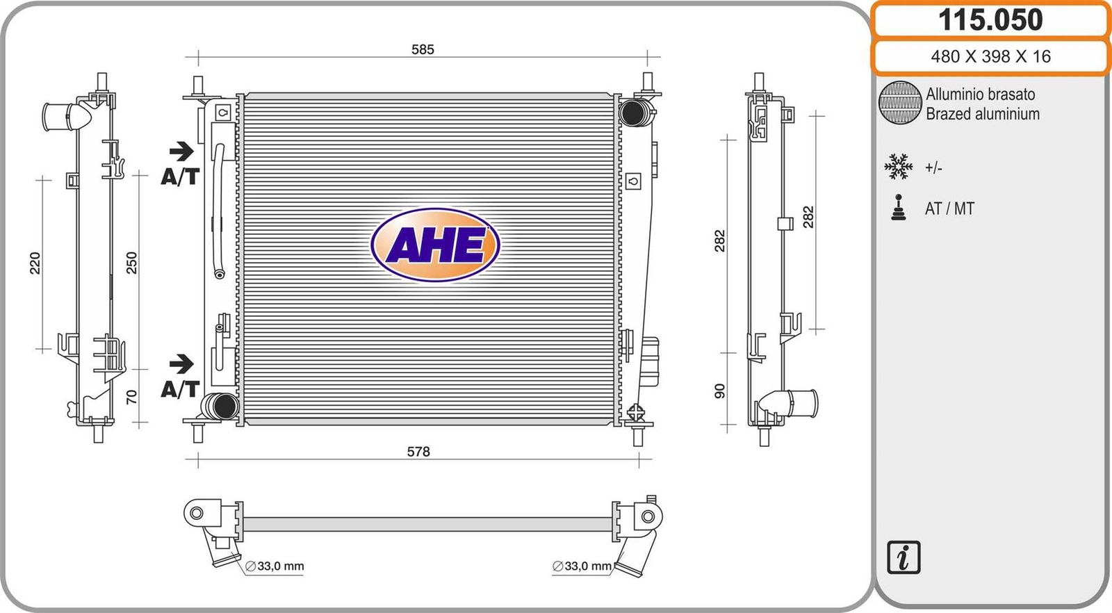 Radiateur KIA Soul I 1.6 CRDi pour moteurs 115 et 128 chevaux de 2009 à 2014 en aluminium